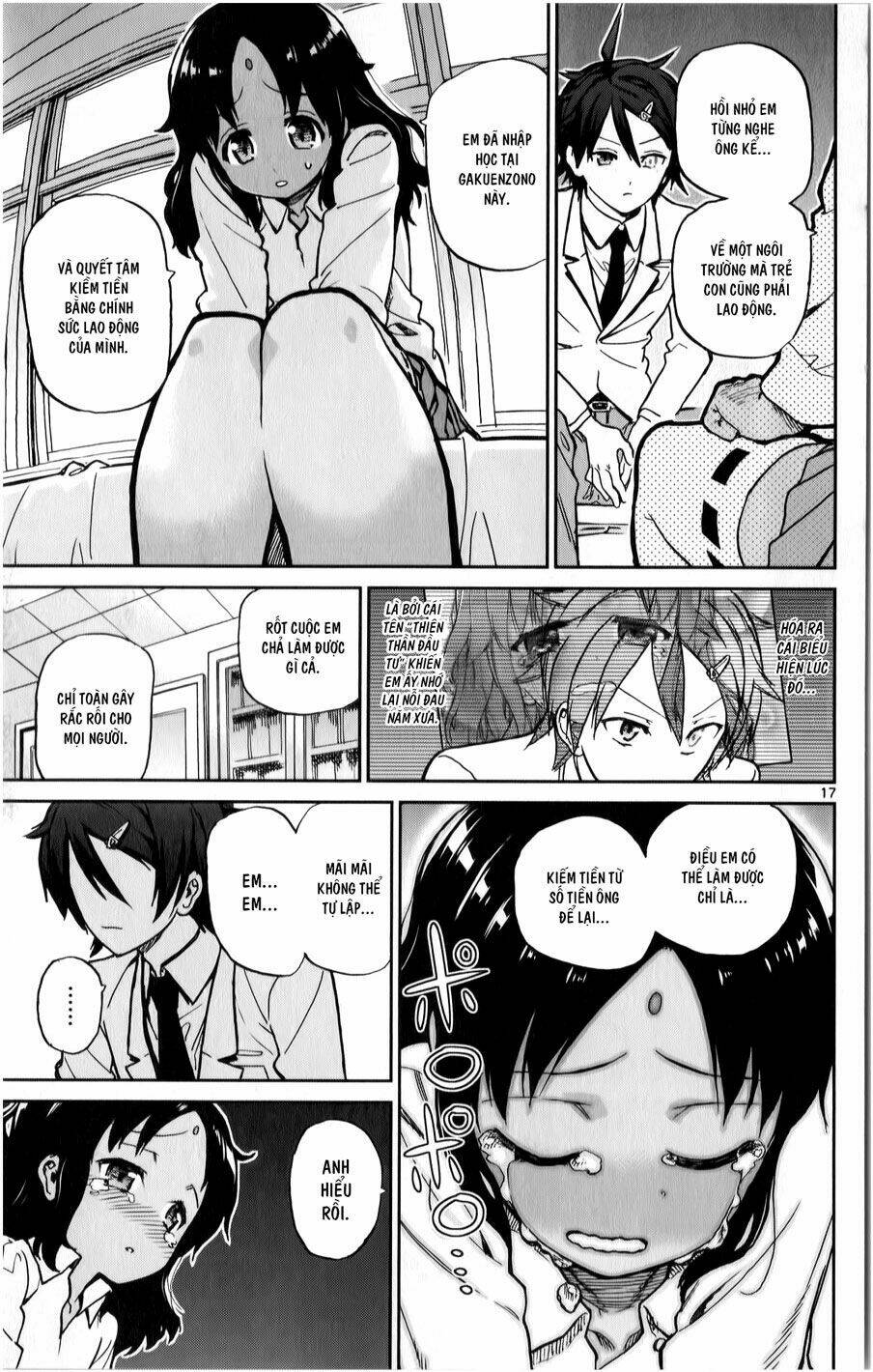 ichiba kurogane wa kasegitai chapter 13 17