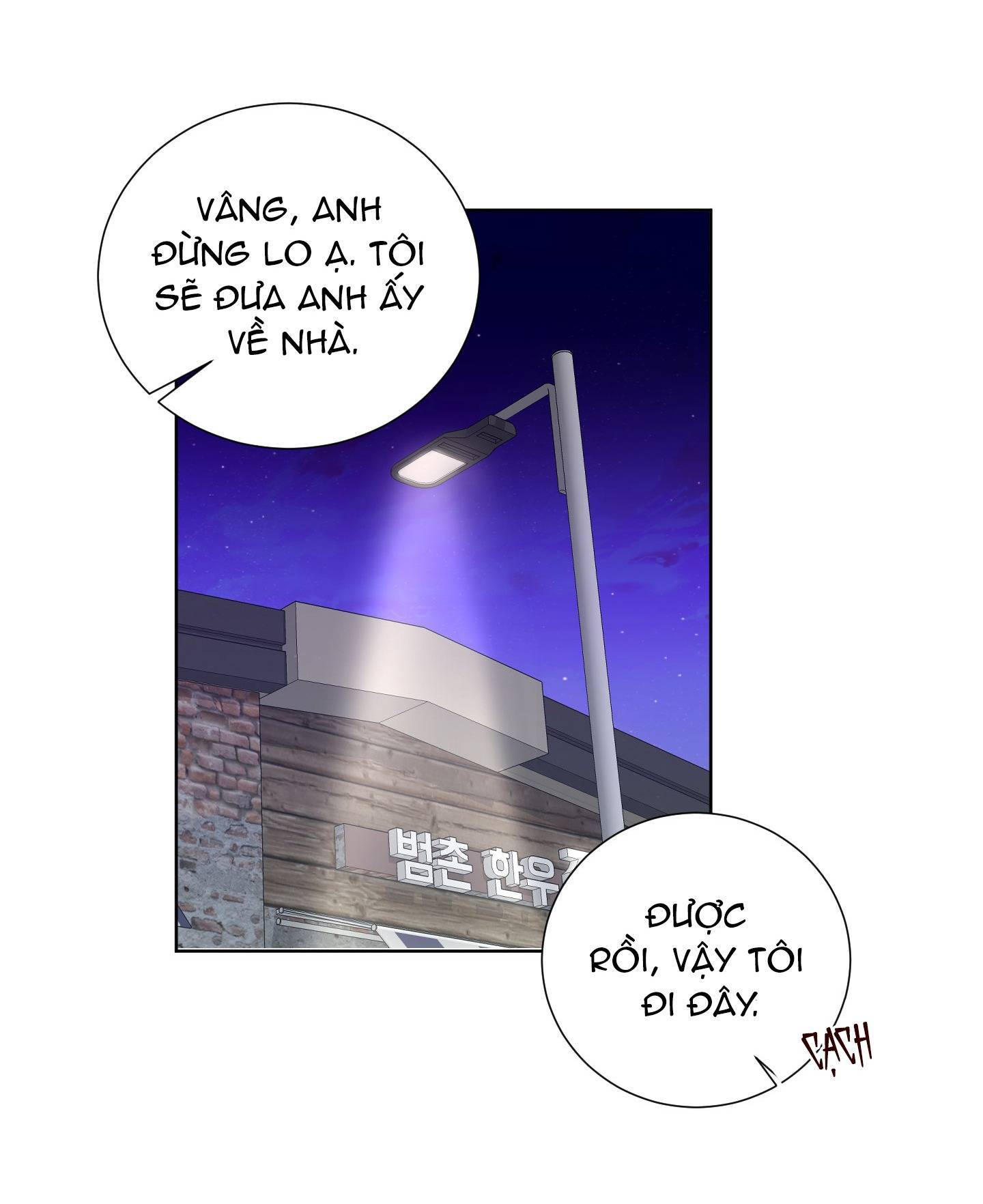 yêu đương nơi công sở chapter 12 26