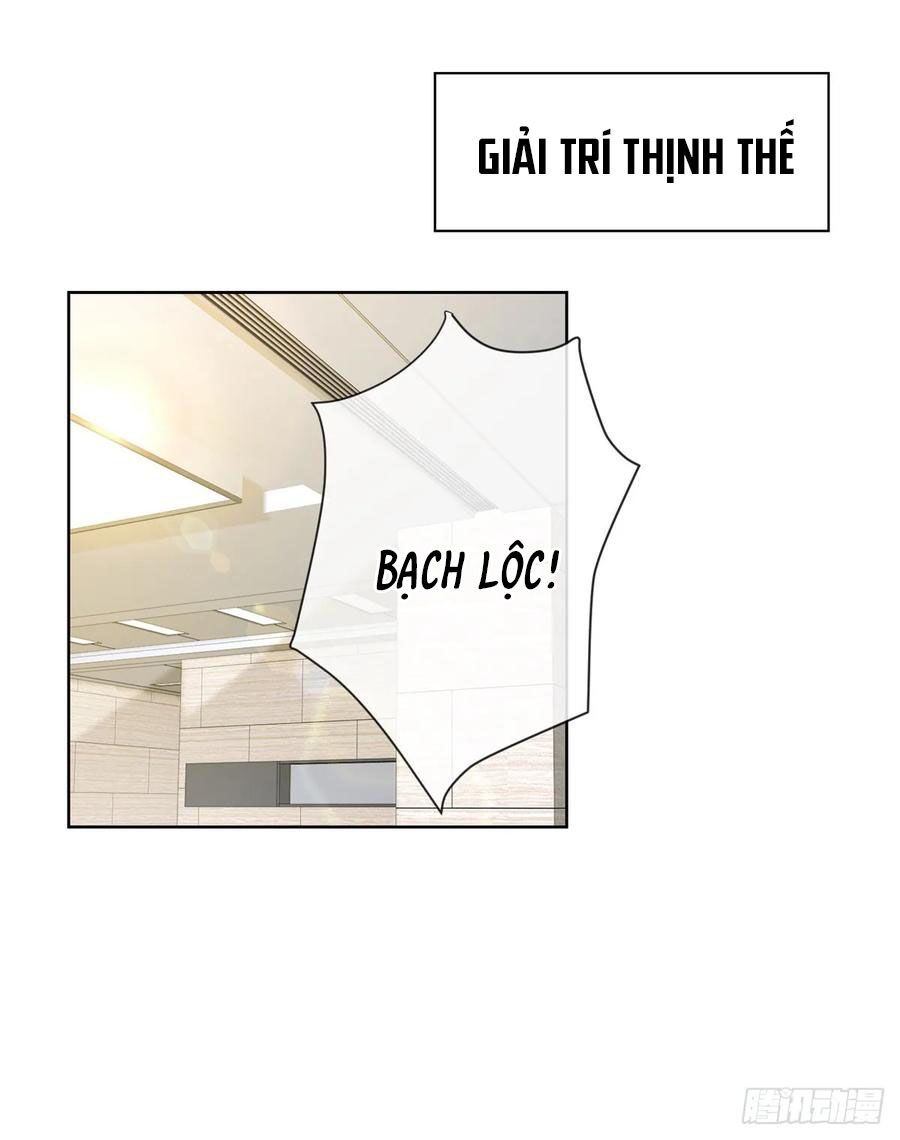 ẩn hôn 100%: chọc tức vợ yêu mua một tặng một chapter 143 2