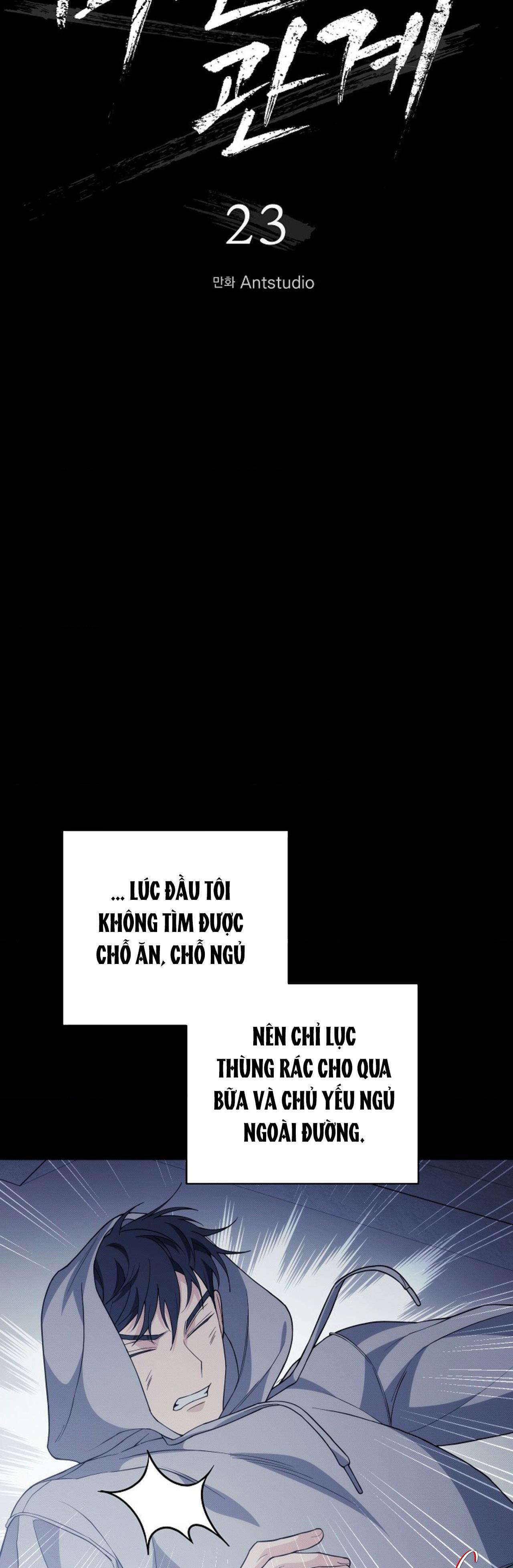 (abo)mối quan hệ không hoàn chỉnh chapter 23 14