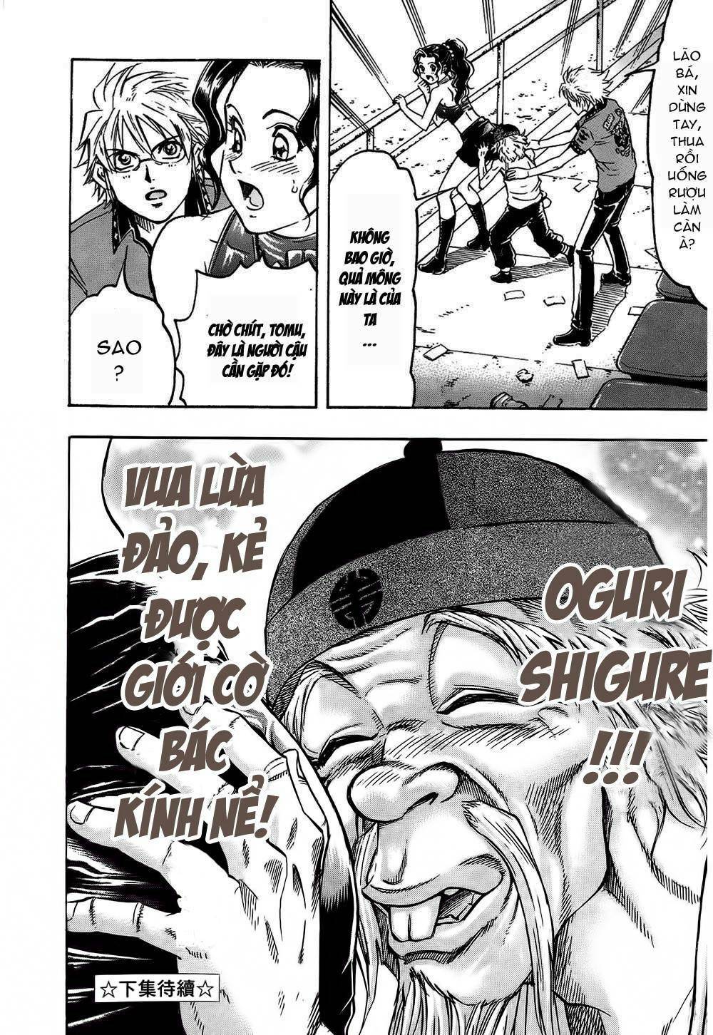 gamble fish chapter 87 21