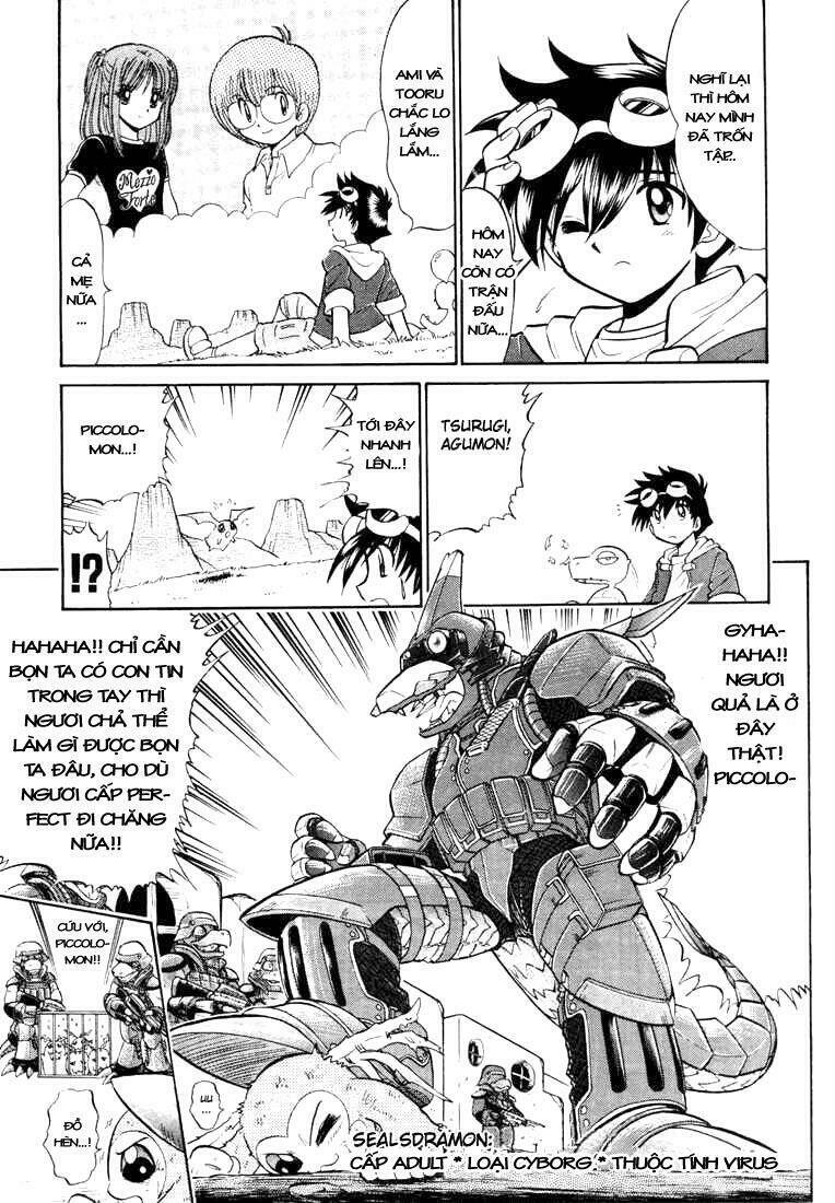 digimon next chapter 4 21