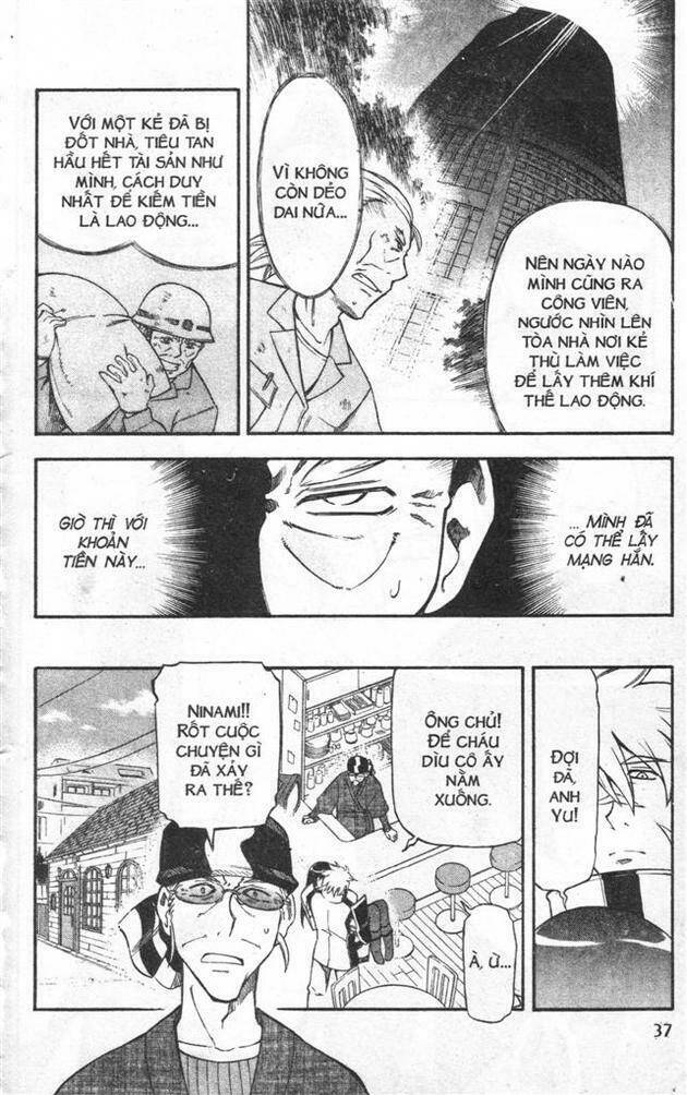 ifrit - danzai no enjin chapter 25 17