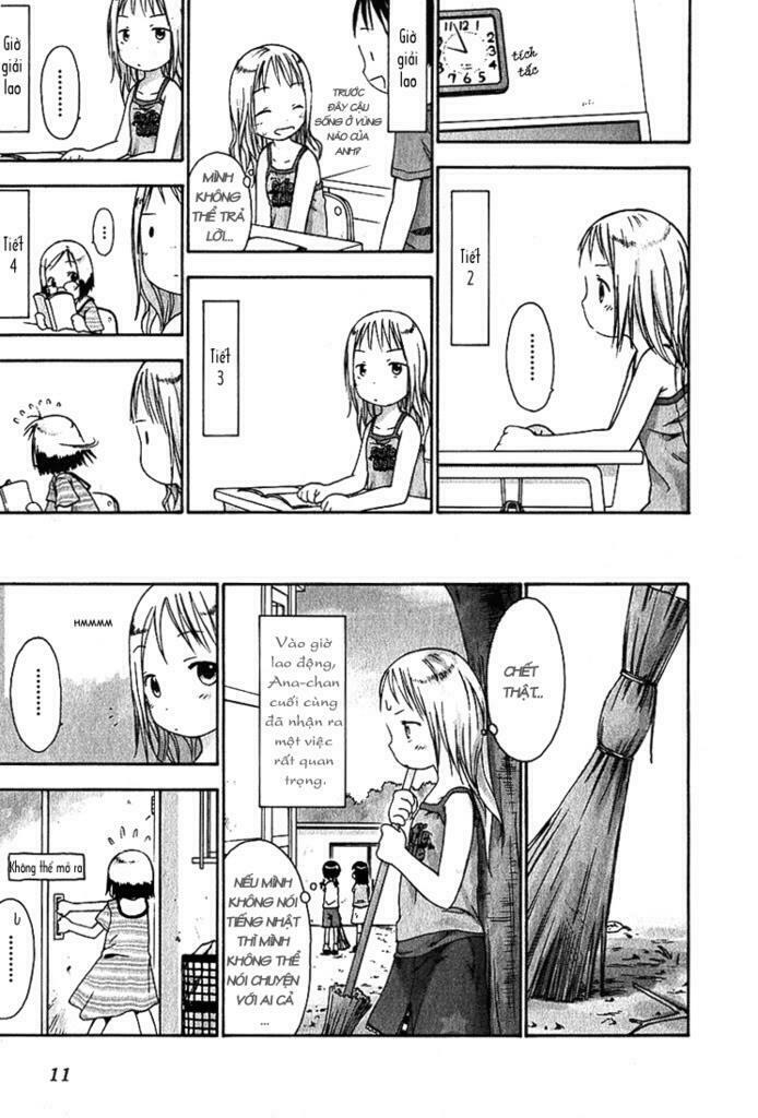 ichigo mashimaro chapter 11 13