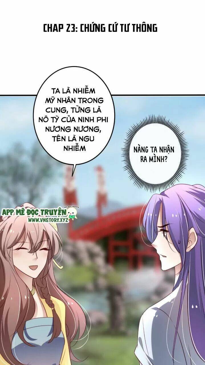 trọng sinh đế phi: quyền khuynh thiên hạ chapter 23 2