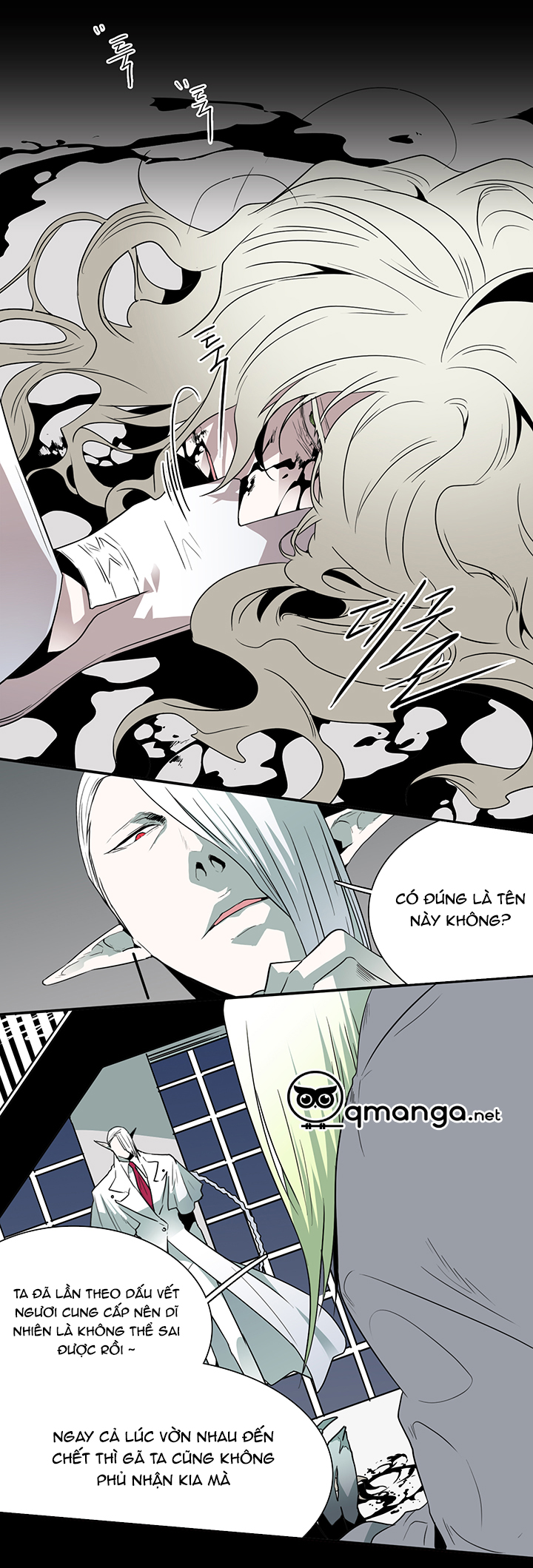 dear door chapter 32 3