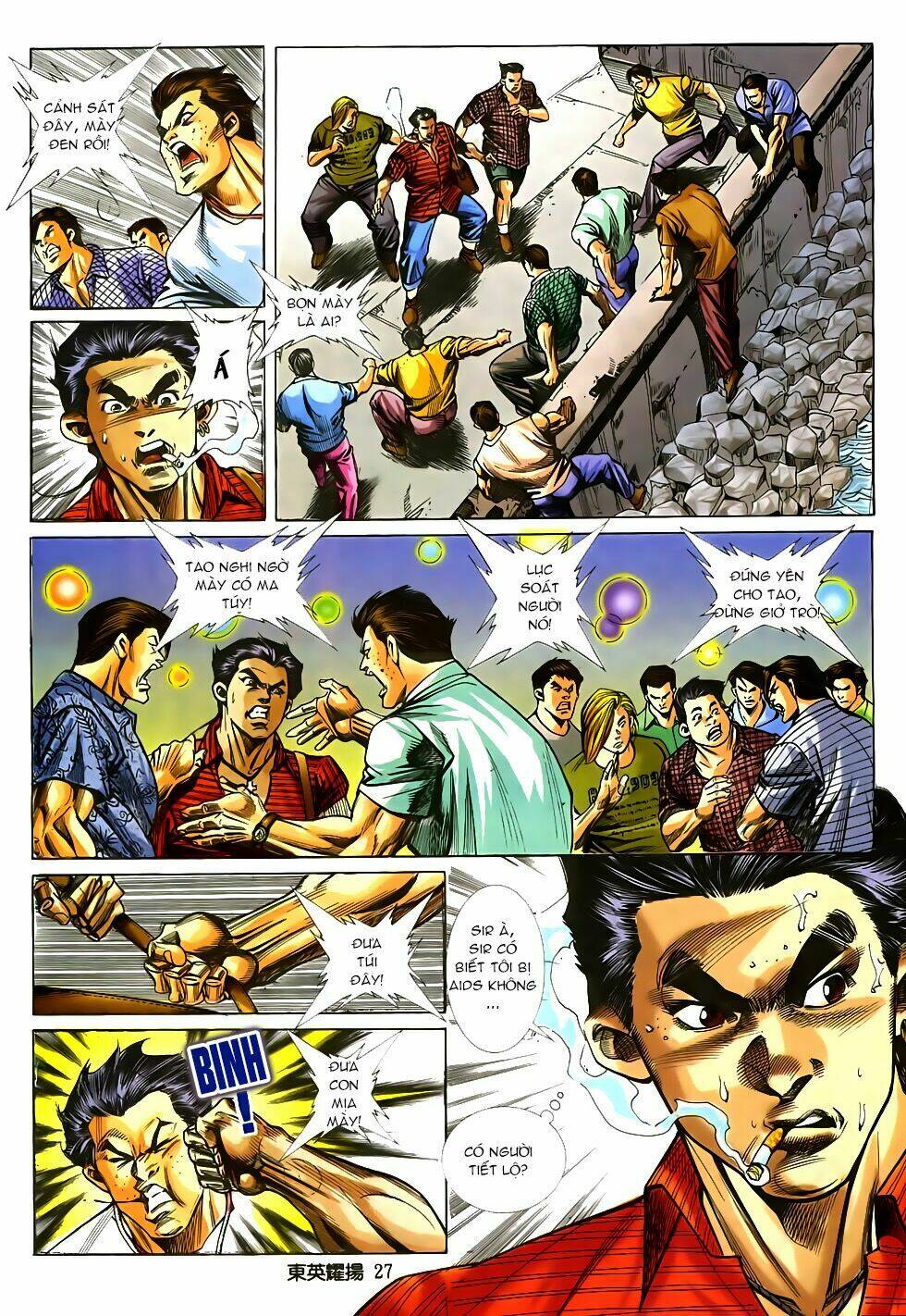 đông anh diệu dương chapter 3 23