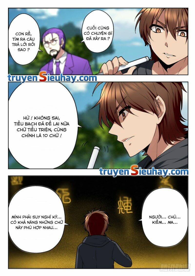 nghịch thiên thần khí của ta chapter 47 4