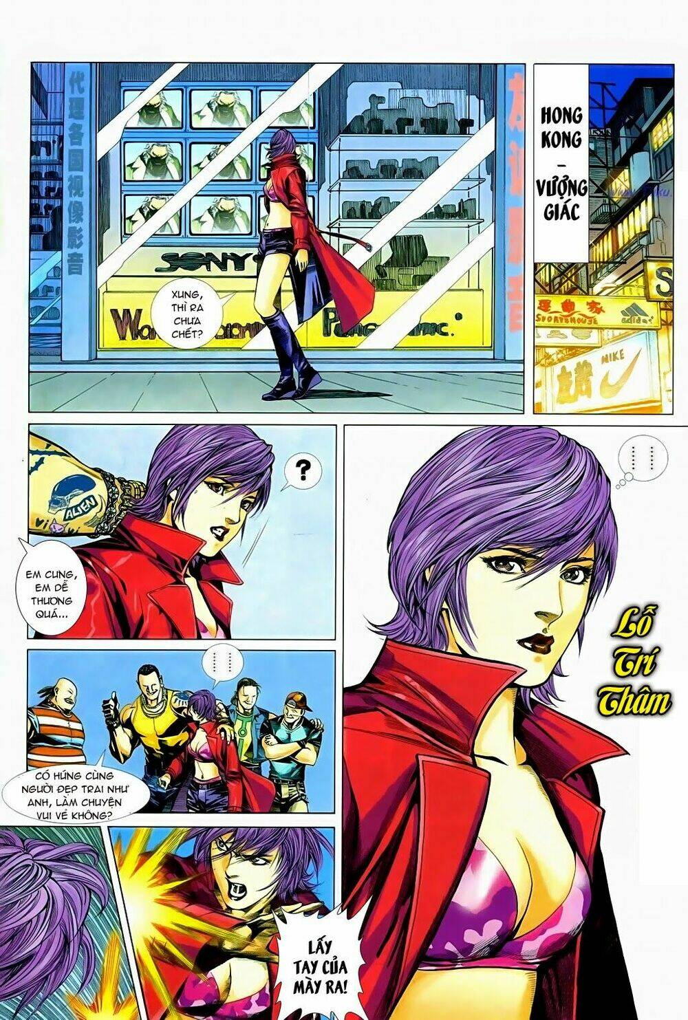 thủy hử chiến hồn chapter 5 27