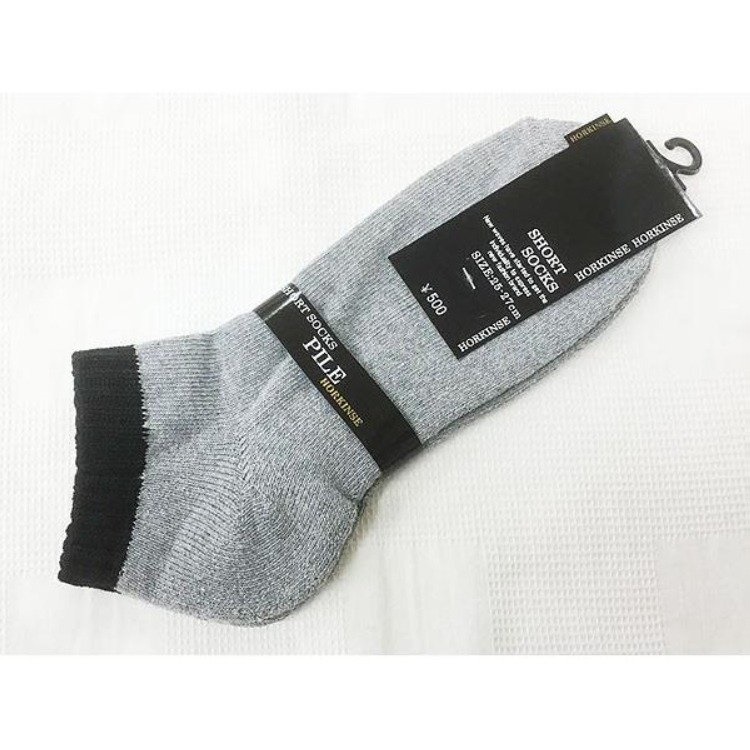 Tất cổ ngắn dành cho nam Short Socks 25-27cm - Hàng nhập khẩu Nhật Bản