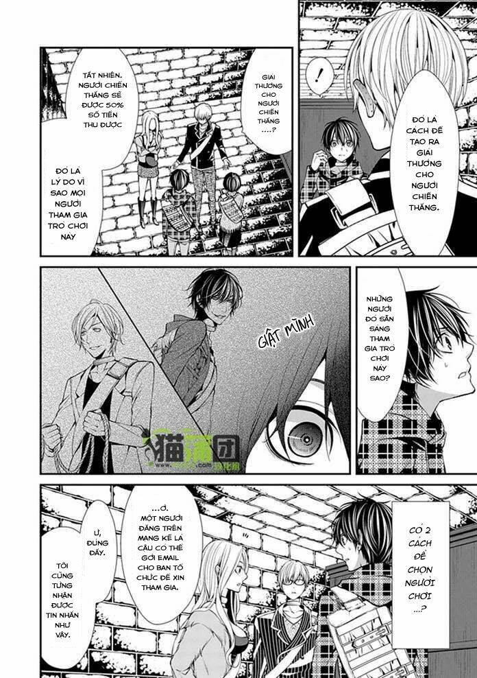 bloody junkie chapter 6 18