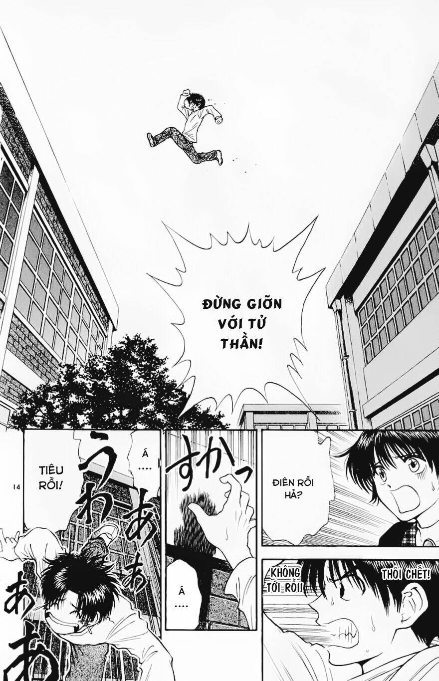 salad days chapter 66 14