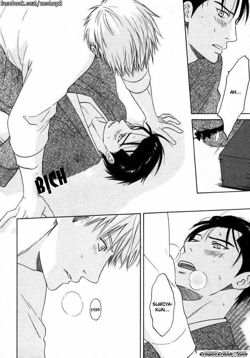 wasuremono chapter 1 32