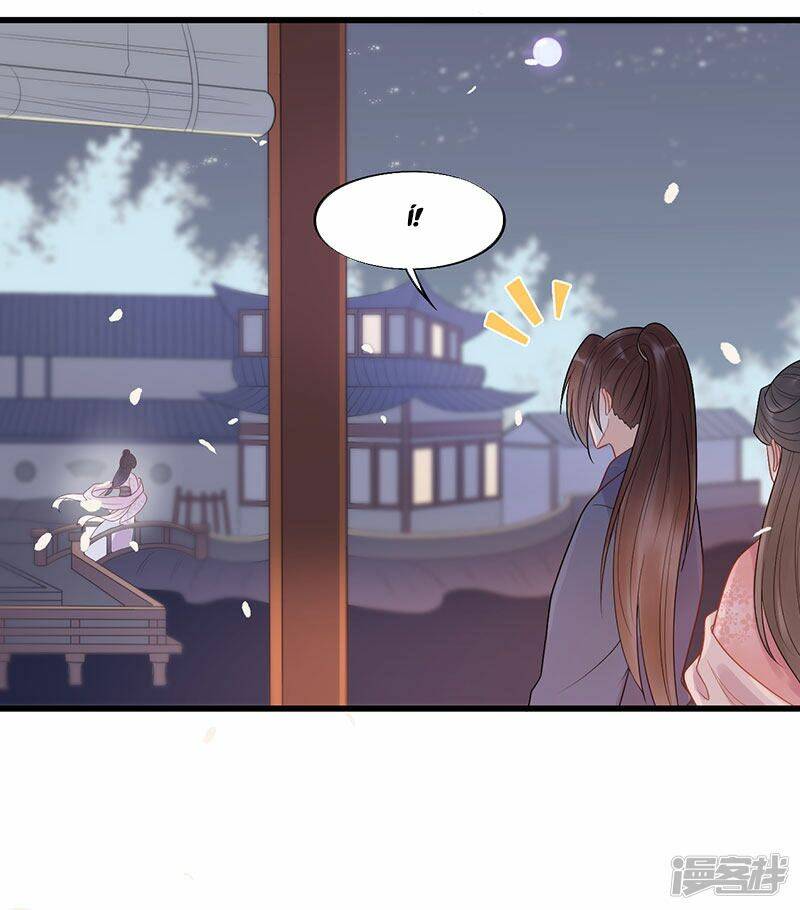 tư thế chính xác cùng bệ hạ yêu đương chapter 23.1 17