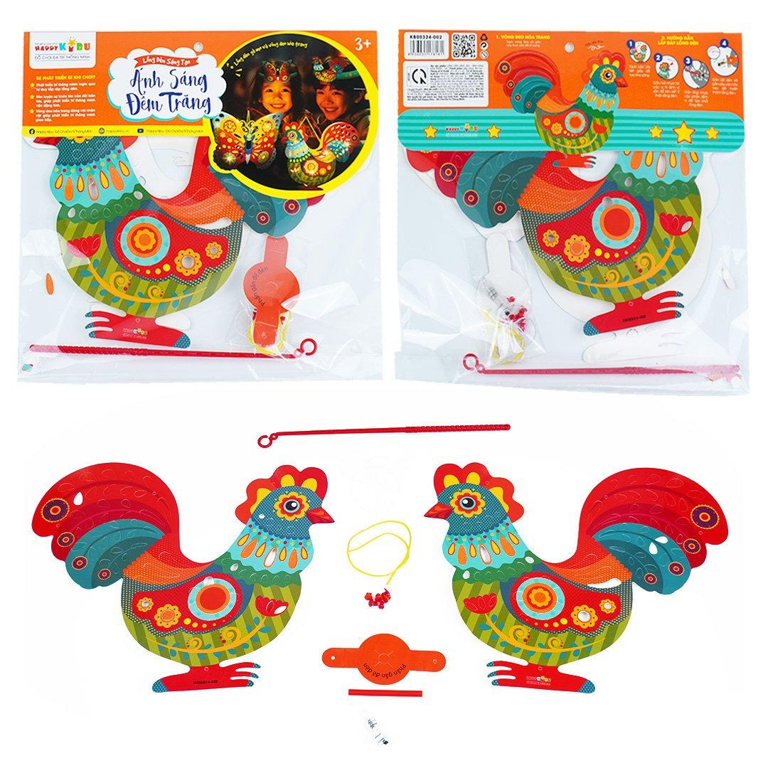Lồng Đèn Sáng Tạo - Ánh Sáng Đêm Trăng - Hình Gà - Happy Kibu KB00324-002
