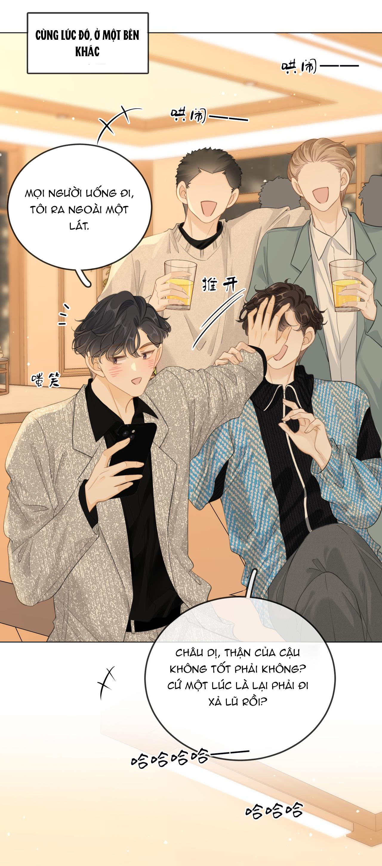 VƯU VẬT chapter 33.2 - Trang 7
