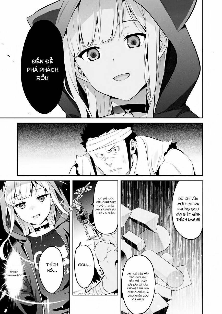 maken-ki! chapter 91 18