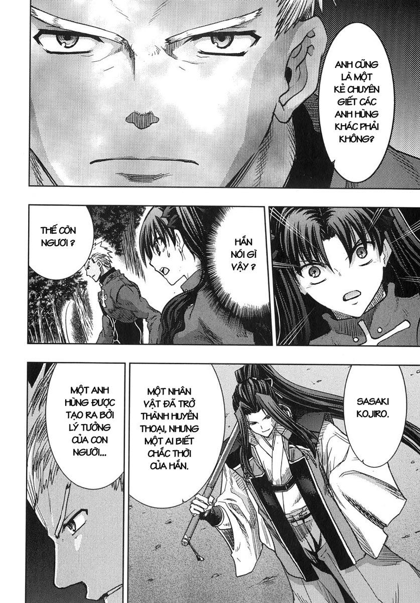 fate stay night chapter 34 32