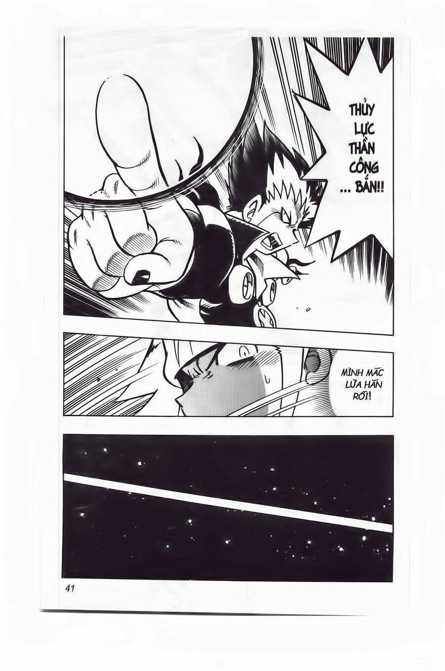 croket - cuộc phiêu lưu của croket chapter 57 3