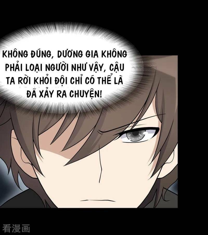 bạn gái virus của tôi chapter 112 35