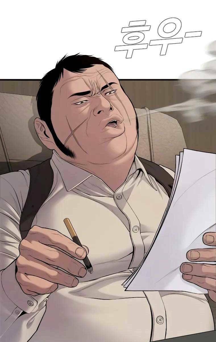 đặc vụ kim chapter 78 9