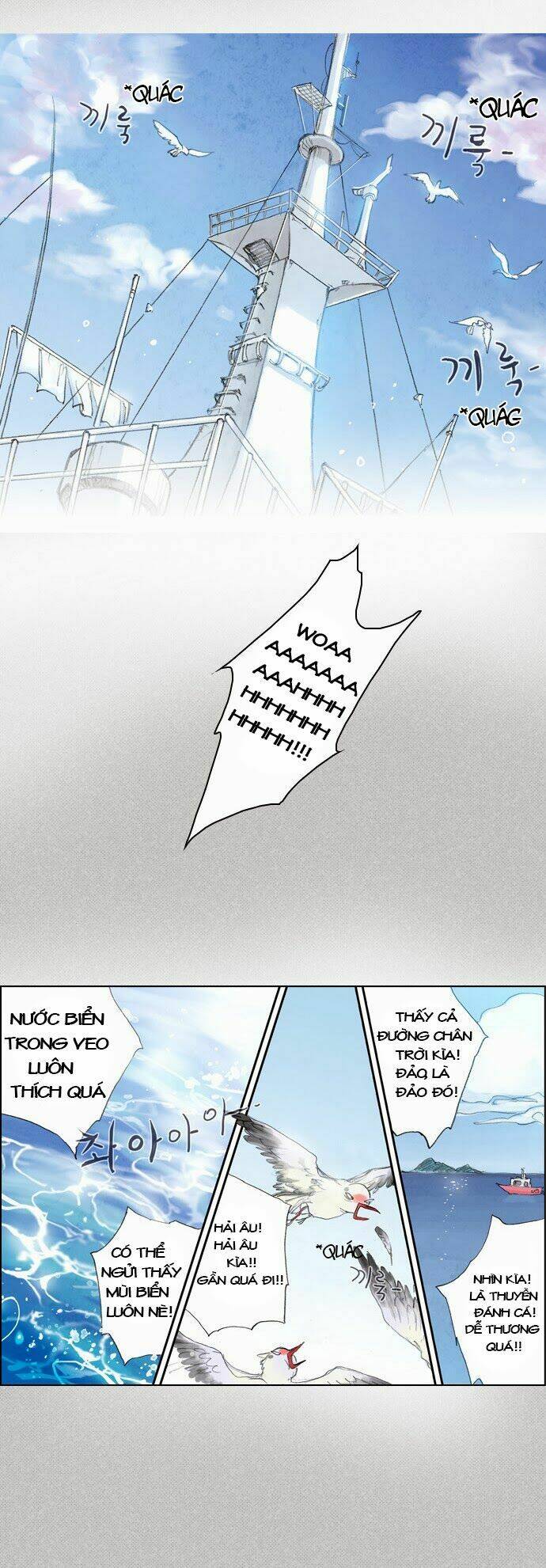 between you and i chapter 3 4