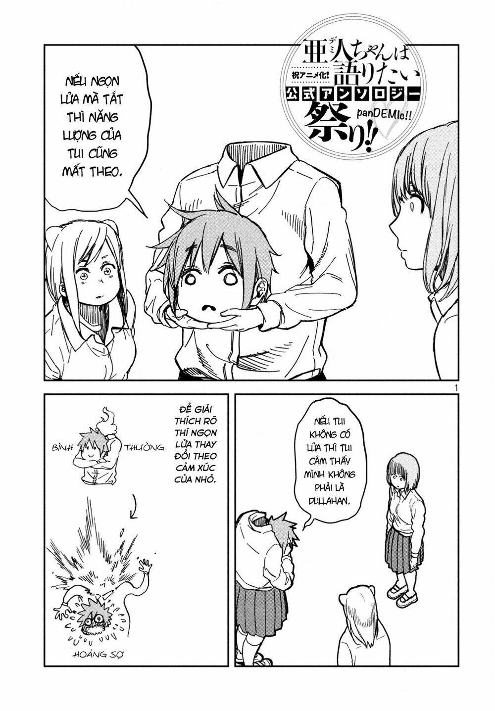 kanojo wa rokurokubi chapter 22.1 14