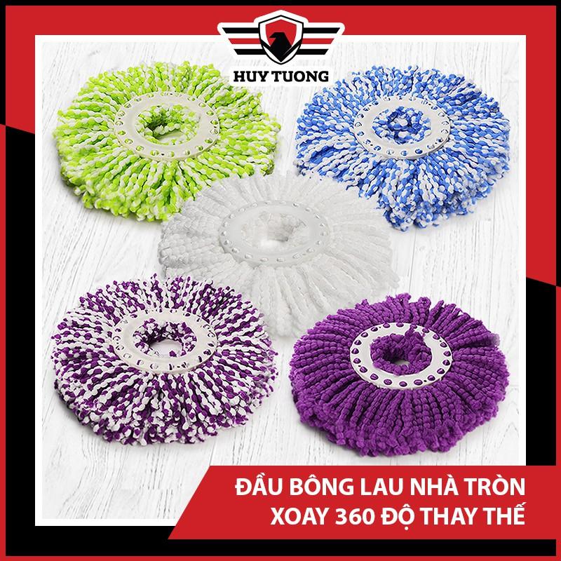 Bông lau nhà 360 độ thay thế FREE SHIP Bông lau nhà 360 độ megahome