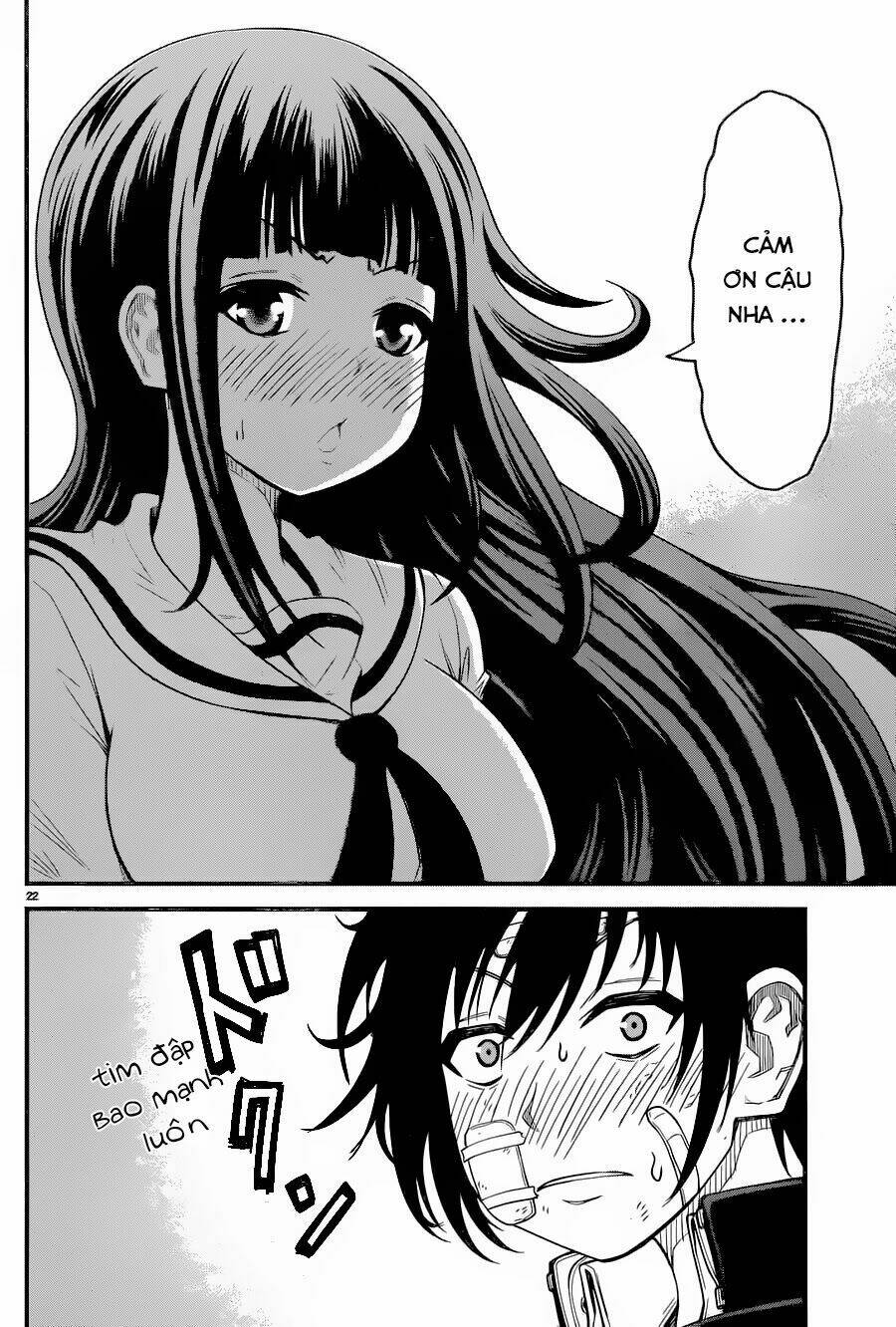 tsujiura-san to chupacabra chapter 3 23