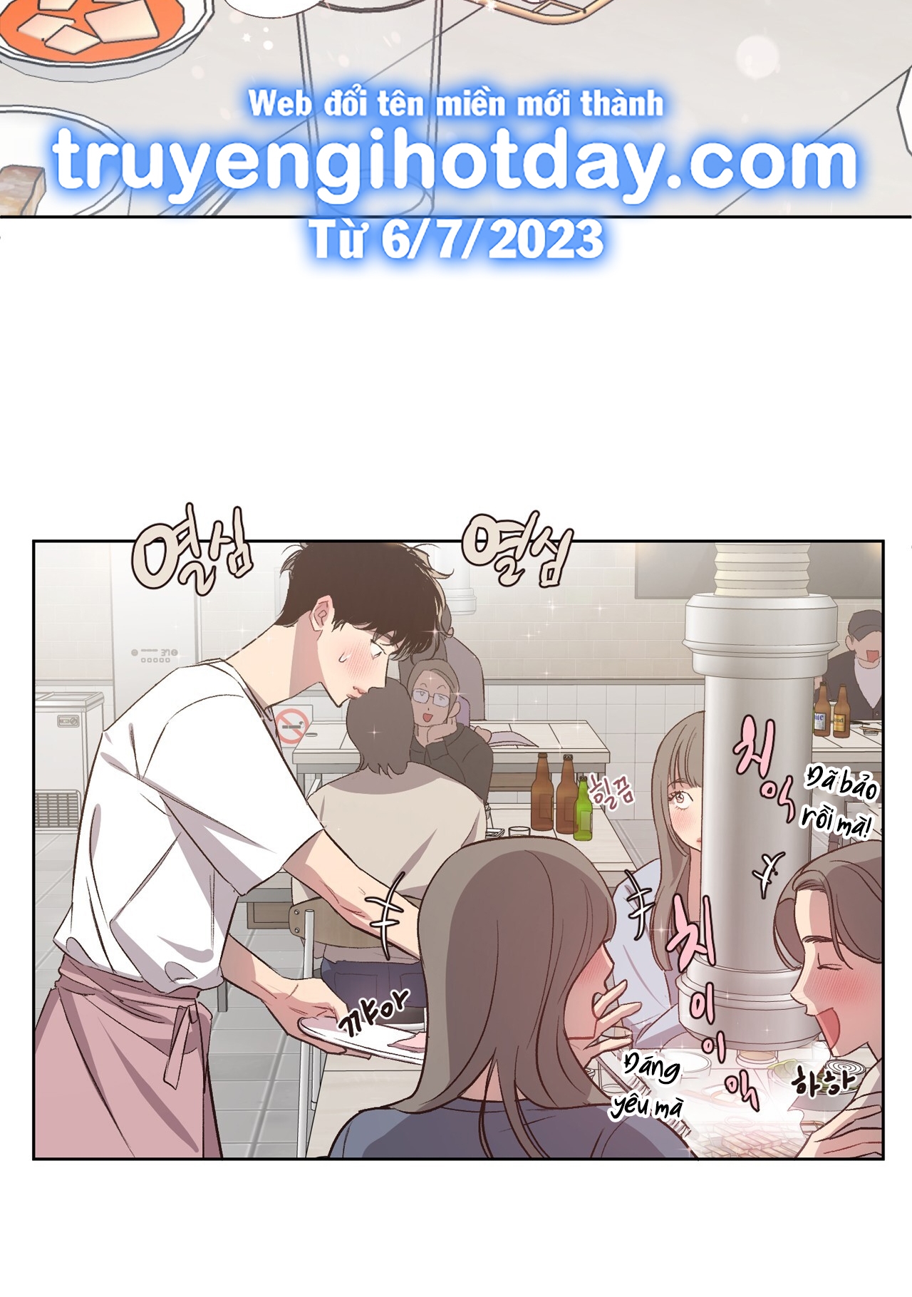 Điều Bí Mật Dưới Mái Tóc chapter 15.1 - Trang 6