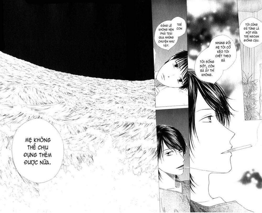 kare kano hajimemashita chapter 84 25