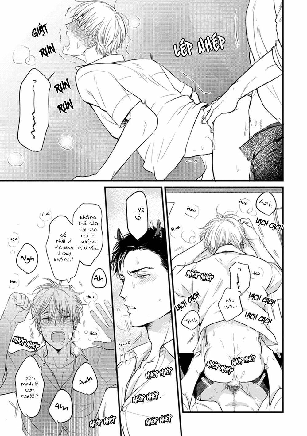 tabetemo oishiku arimasen chapter 3 11