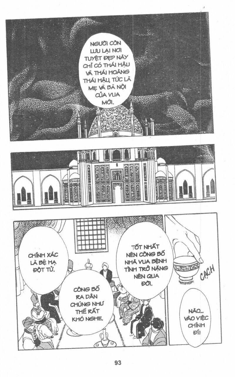 kenja no ishi chapter 4 105