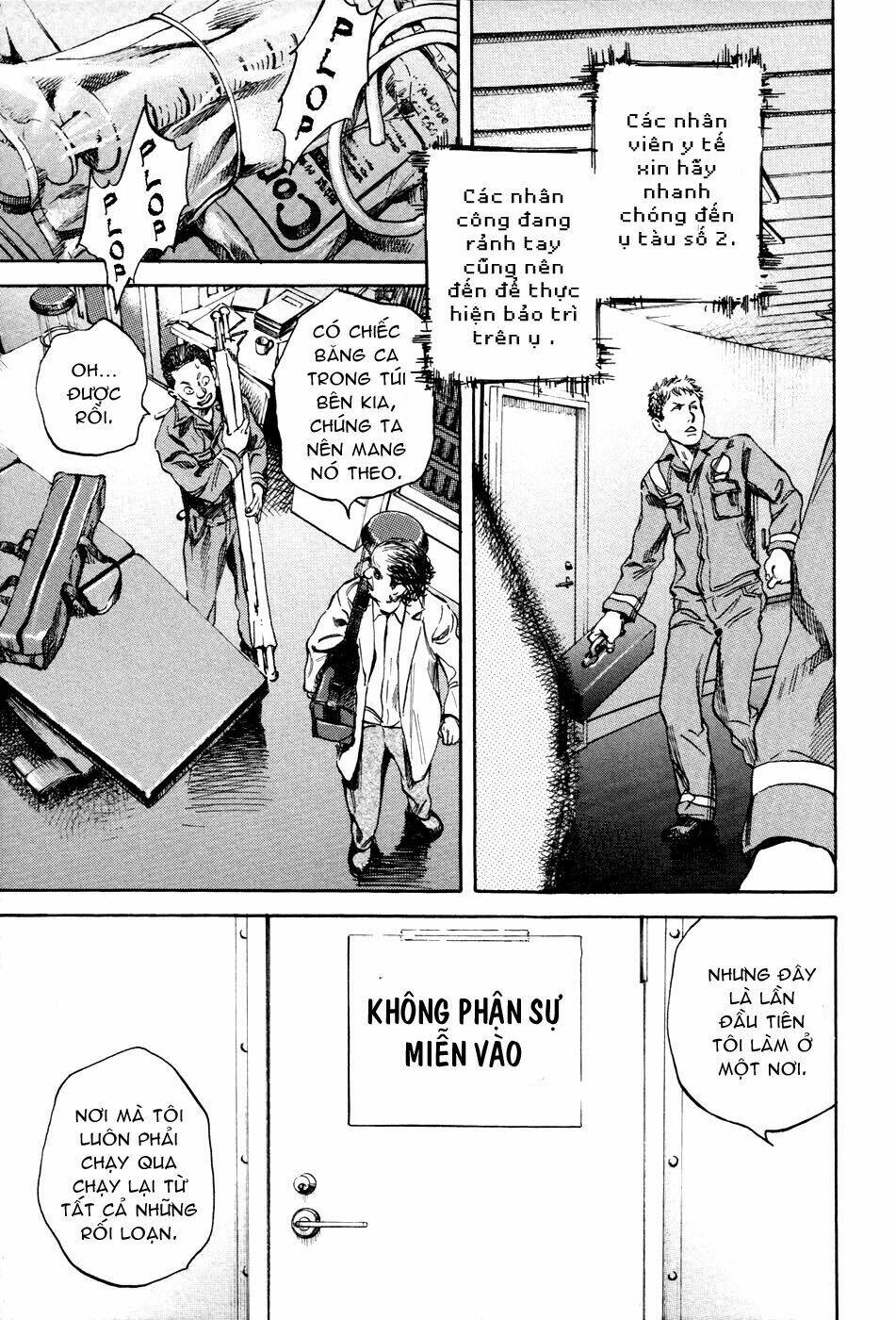 6000 the deep sea of madness chapter 13 8