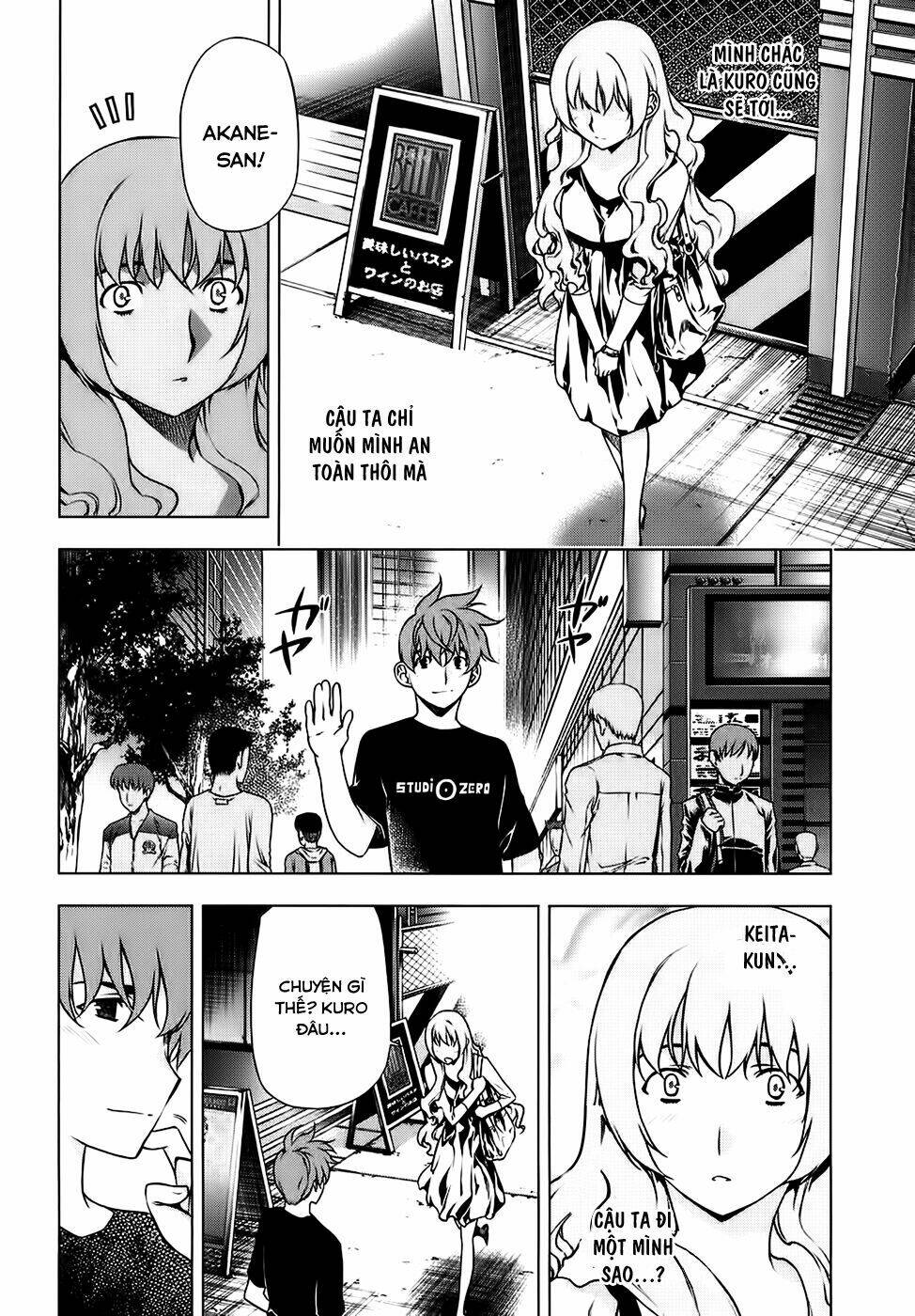 black god chapter 88 12