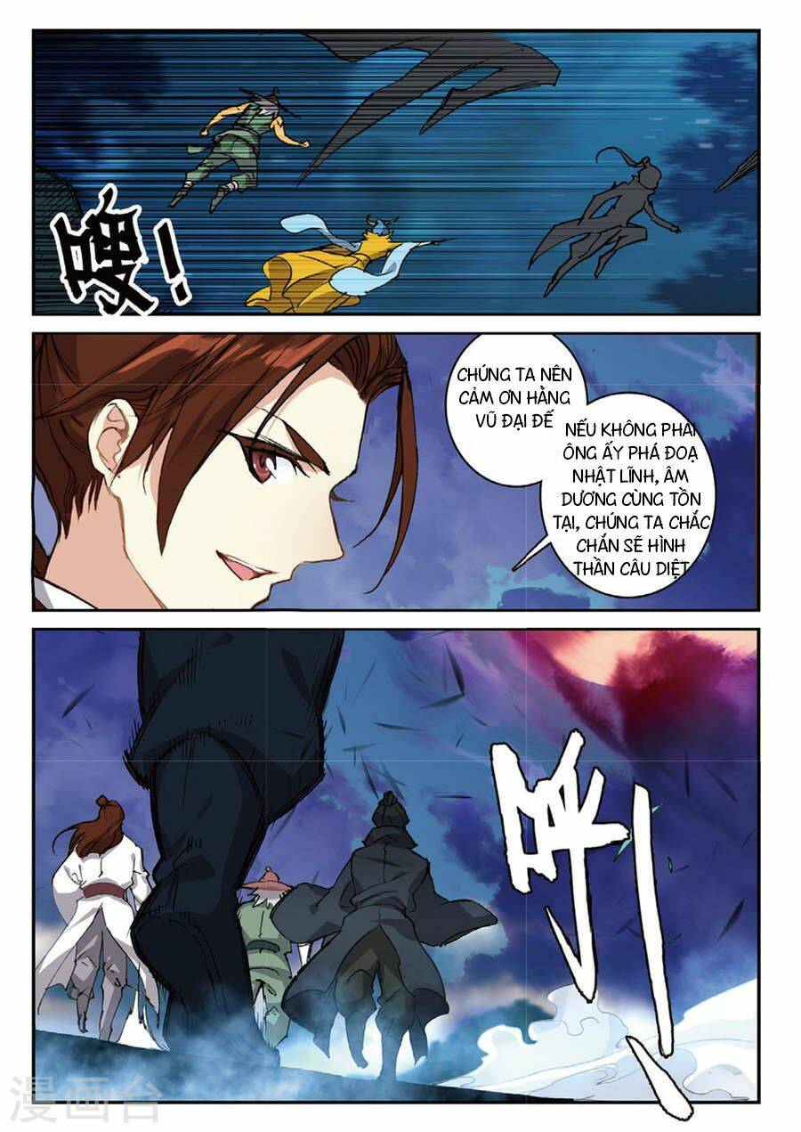 già thiên chapter 91 11