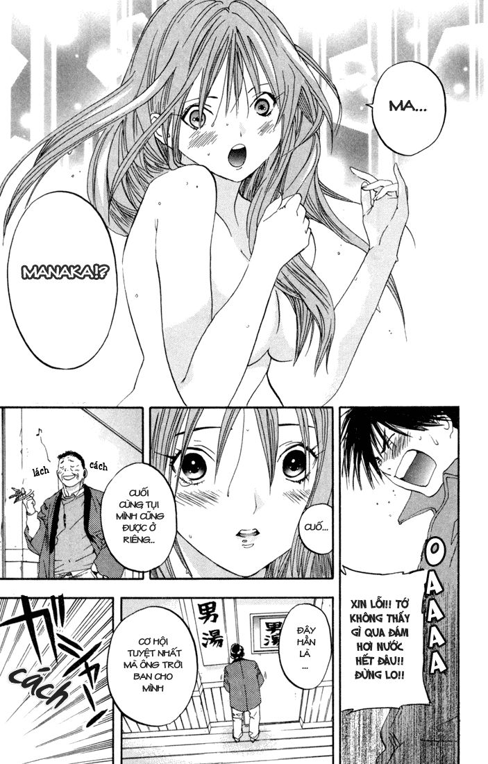 quần lót dâu tây - east side story chapter 86 13