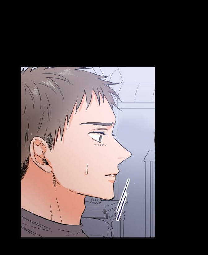 lady baby chapter 30 7