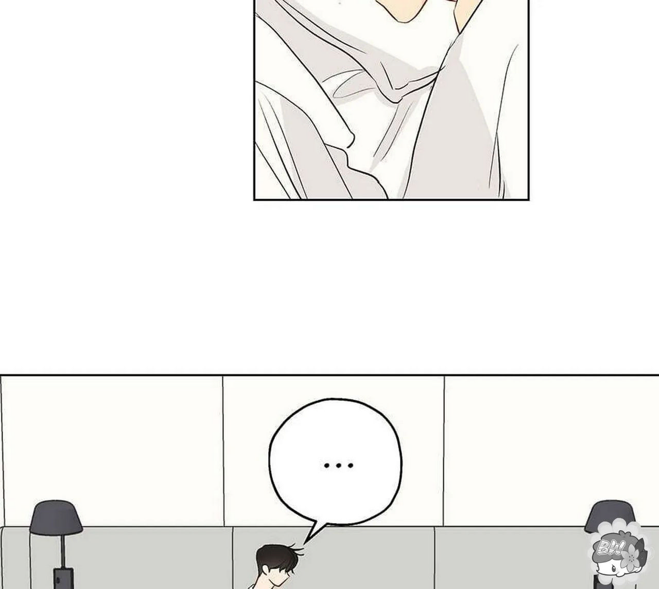 chuyện quái gì với giấc mơ đó vậy chapter 5 91