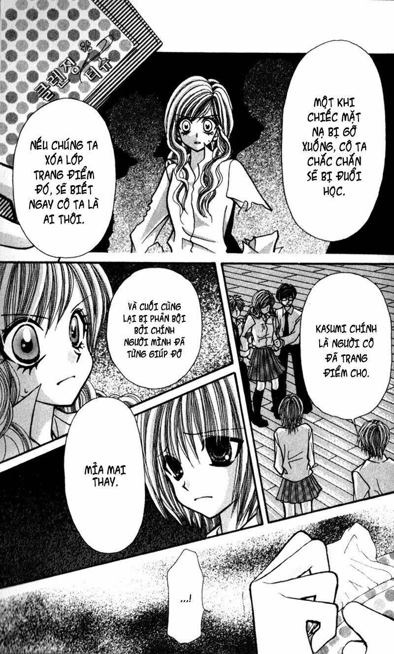 ageha 100% chapter 6 11