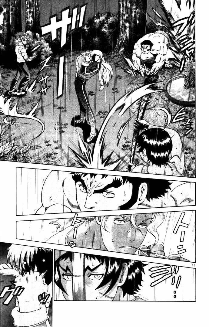 history's strongest disciple kenichi chapter 221 11