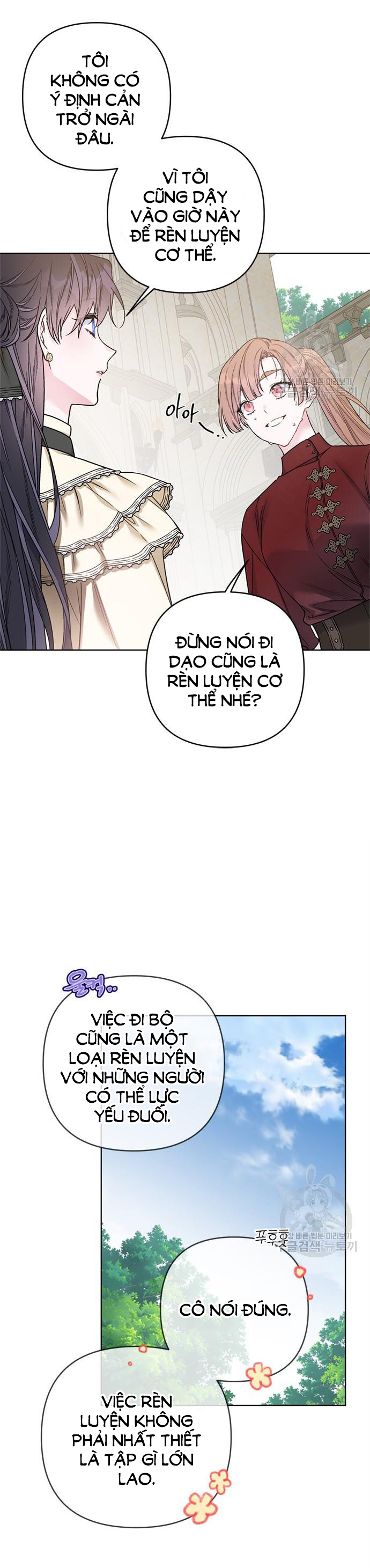 cách hiệp sĩ sống như một tiểu thư chapter 110.1 9