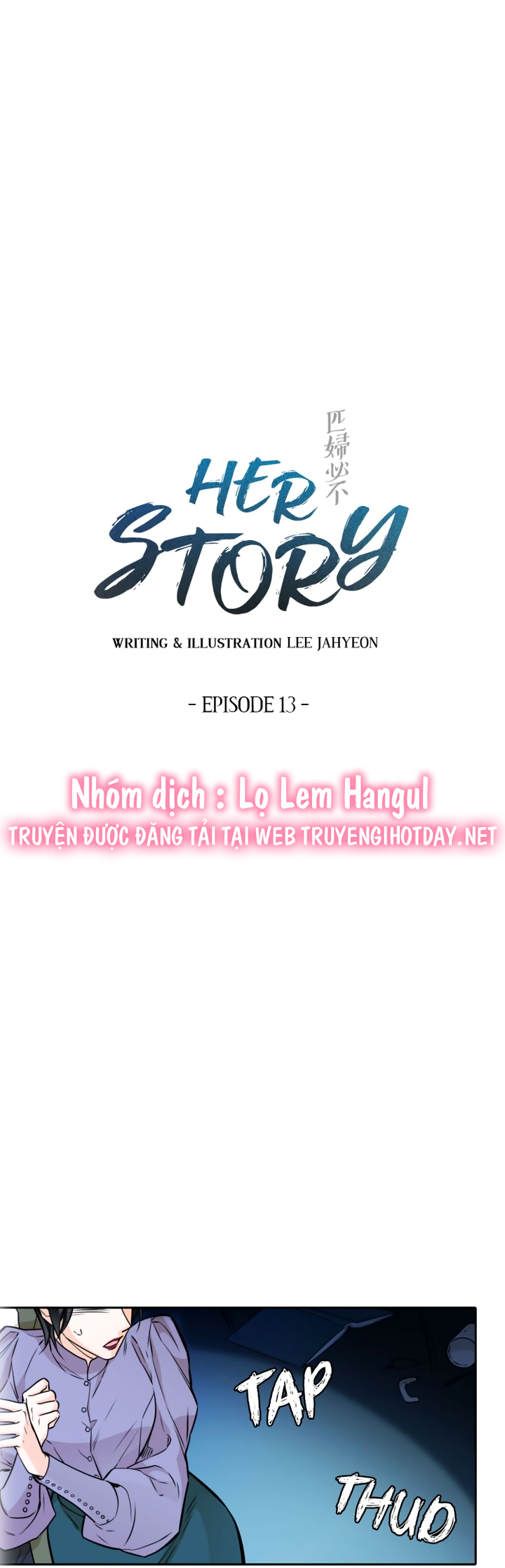 câu chuyện về người phụ nữ ấy chapter 25 1