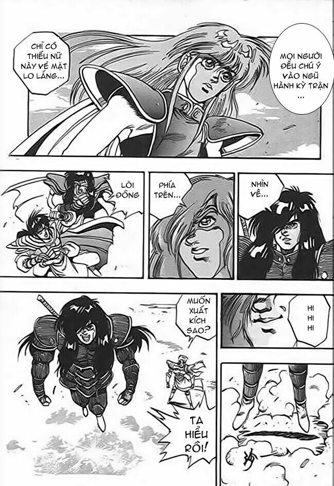 ảo long vương chapter 39 13