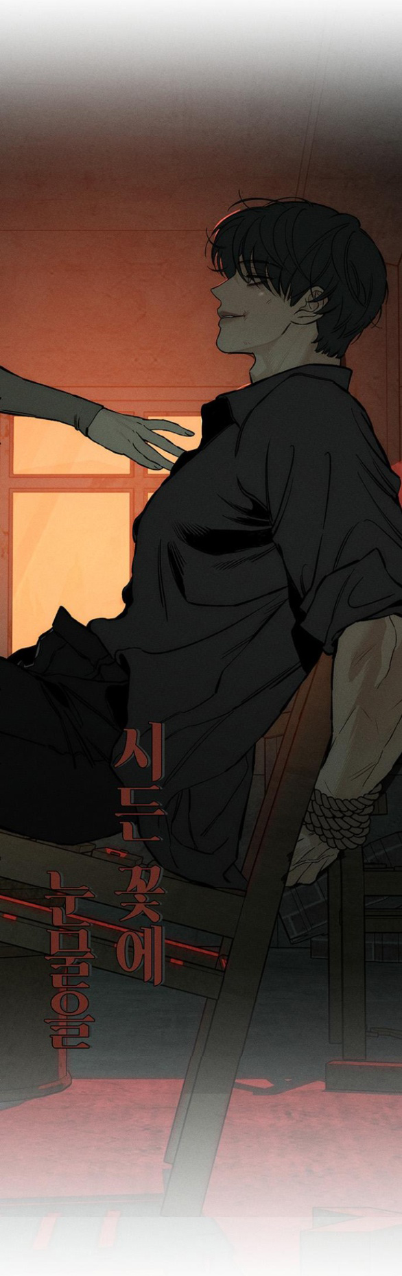 [18+] Nước Mắt Trên Đóa Hoa Tàn chapter 20.2 14