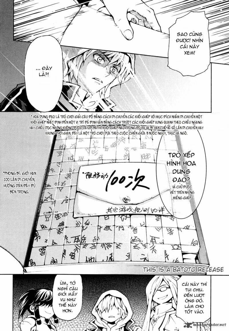 infinity game chapter 8 11