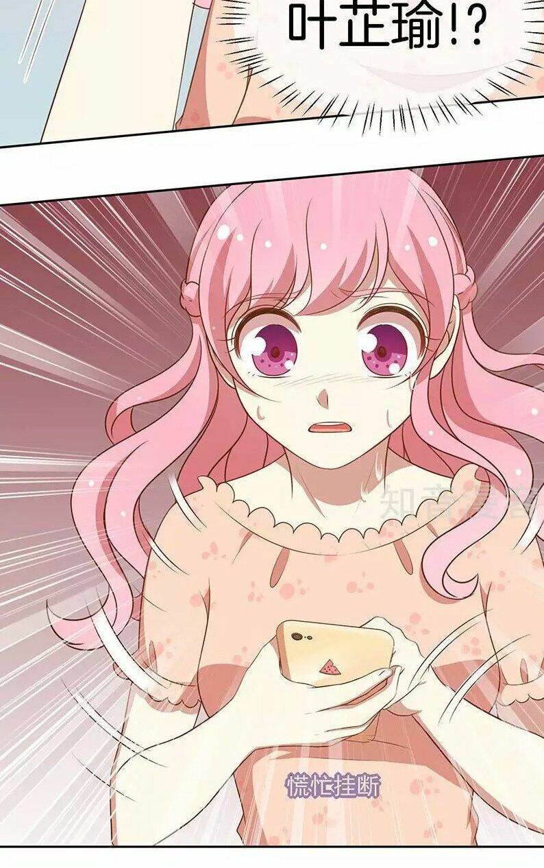 cả thế giới đều không bằng người chapter 57 19