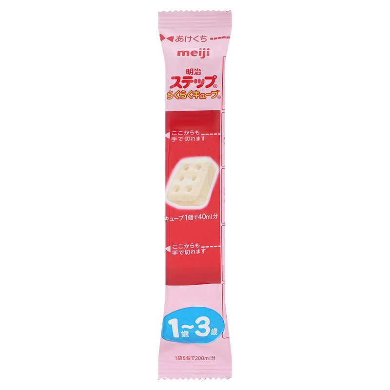Sữa Meiji dạng thanh số 9 Nội Địa Nhật ( mẫu mới 30 thanh)