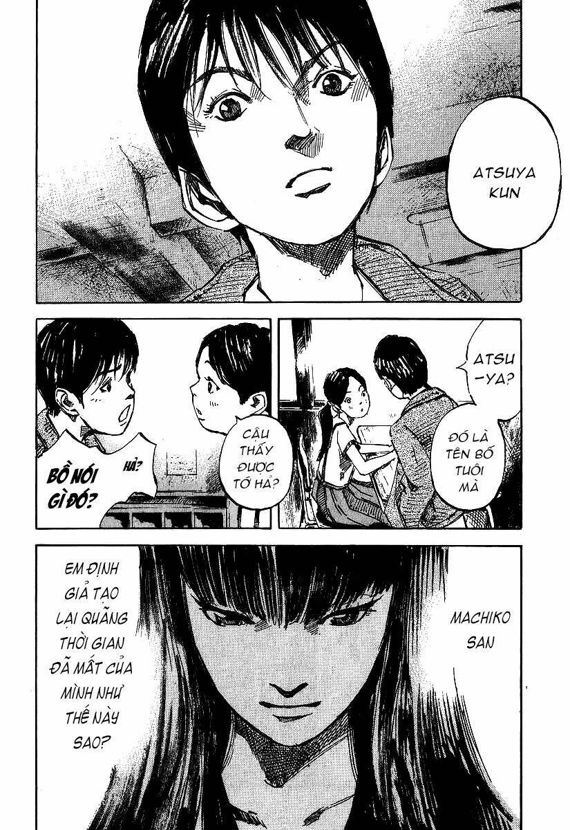 skyhigh: shinshou chapter 4 29