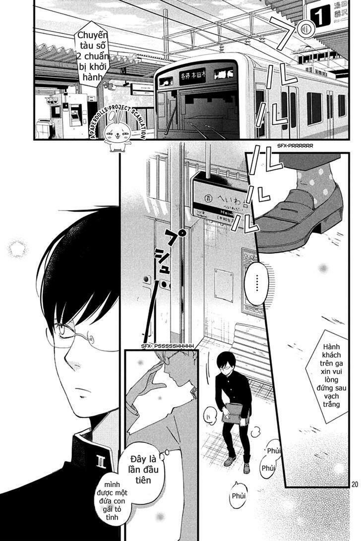 an important talk between you and me chapter 1 19